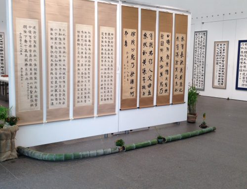 第6回竹清書展開催風景